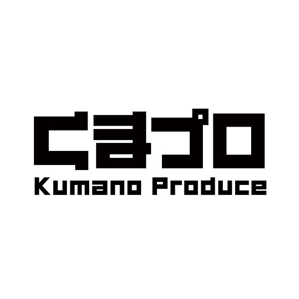 くまプロちゃんねる